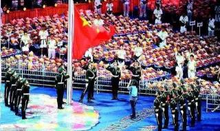 2001联合会杯 2001联合会杯